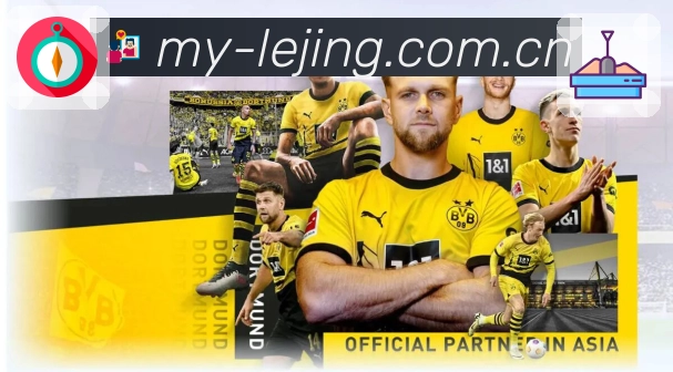 <strong>乐竞体育</strong>App 扫码下载赛果复盘