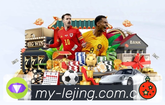 回放与集锦合集