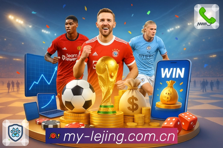 体育平台欢迎图